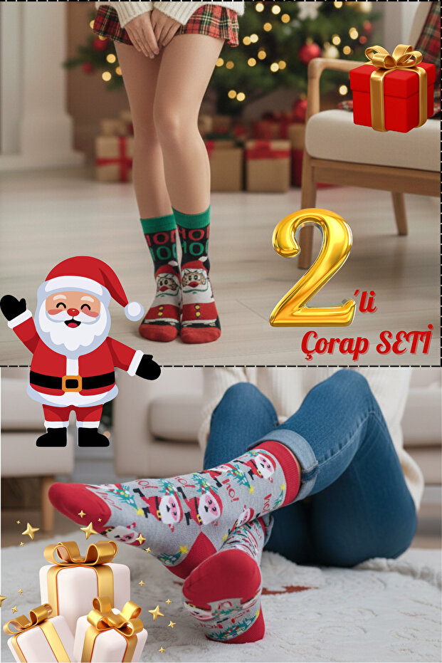 2-Pack Christmas Gift New Year Women Men Unisex Colorful Christmas Socks