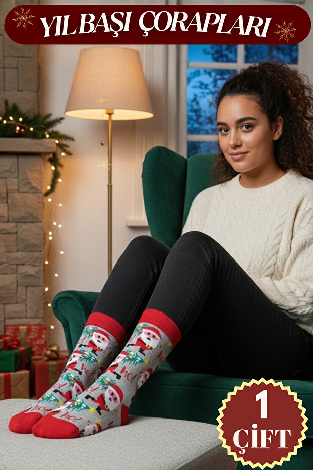 New Year's Gift New Year Women's Unisex Socks Patterned Colorful New Year's Socks