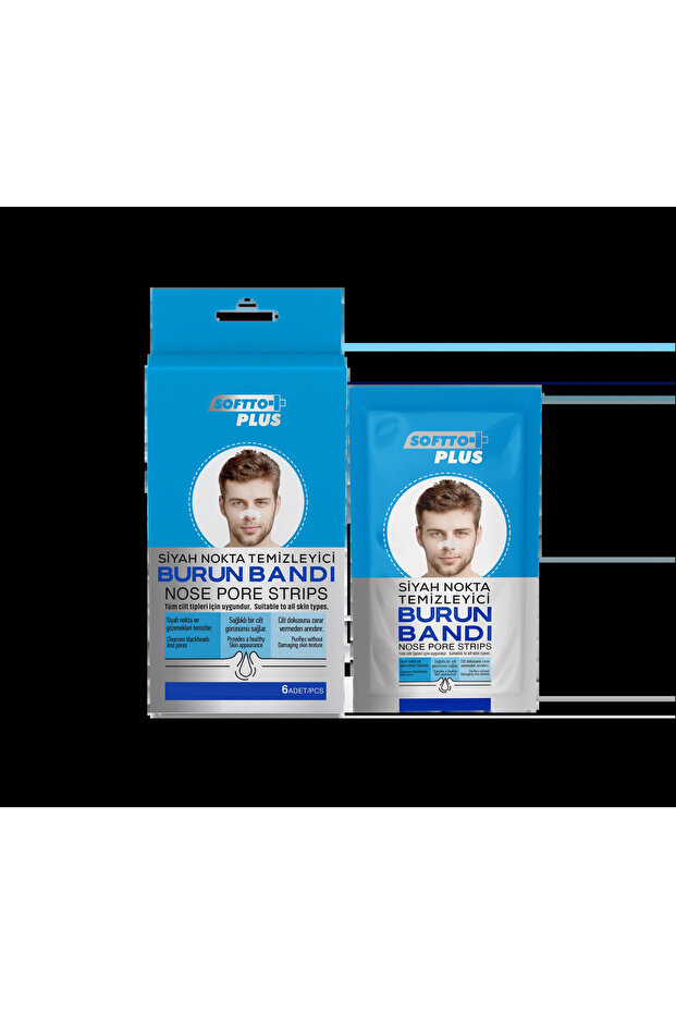 – Charcoal Nose Strips - 5