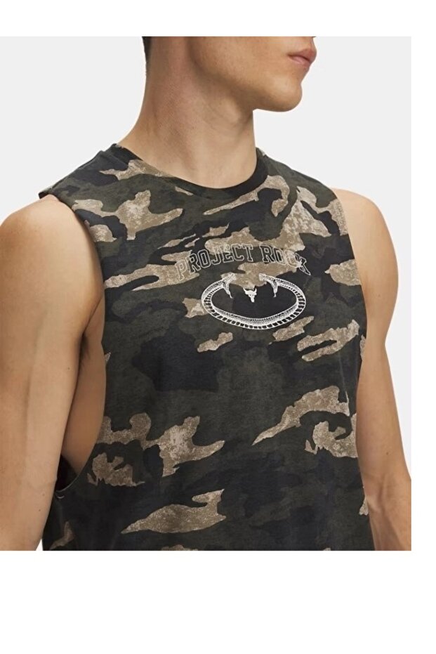 UA Project Rock Atlet - 2