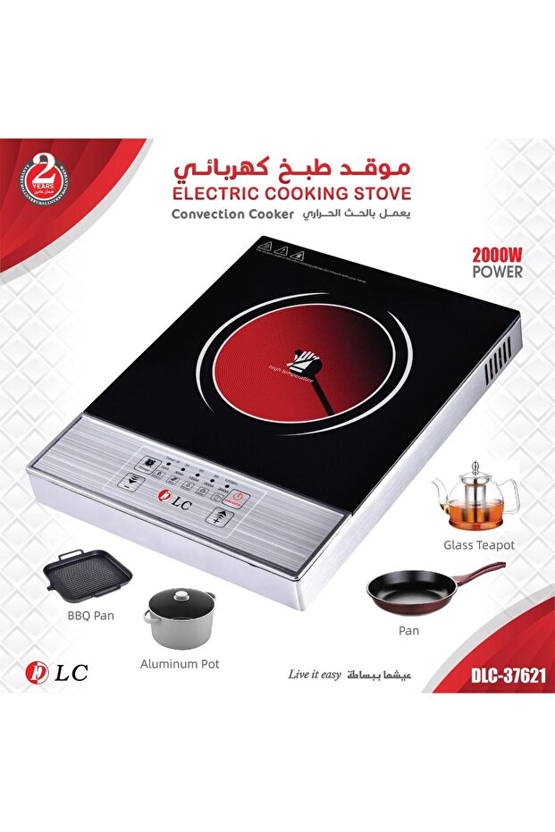 Electric induction cooktop – 2000 watts