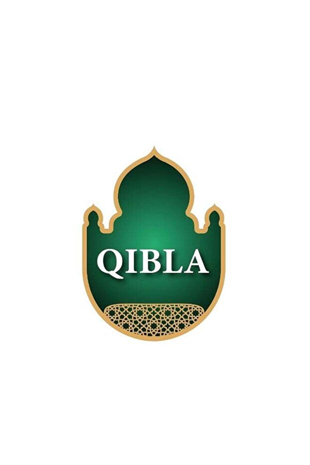 Qibla Direction Plotter Sticker, 150x110mm, Vinyl Prayer Guide