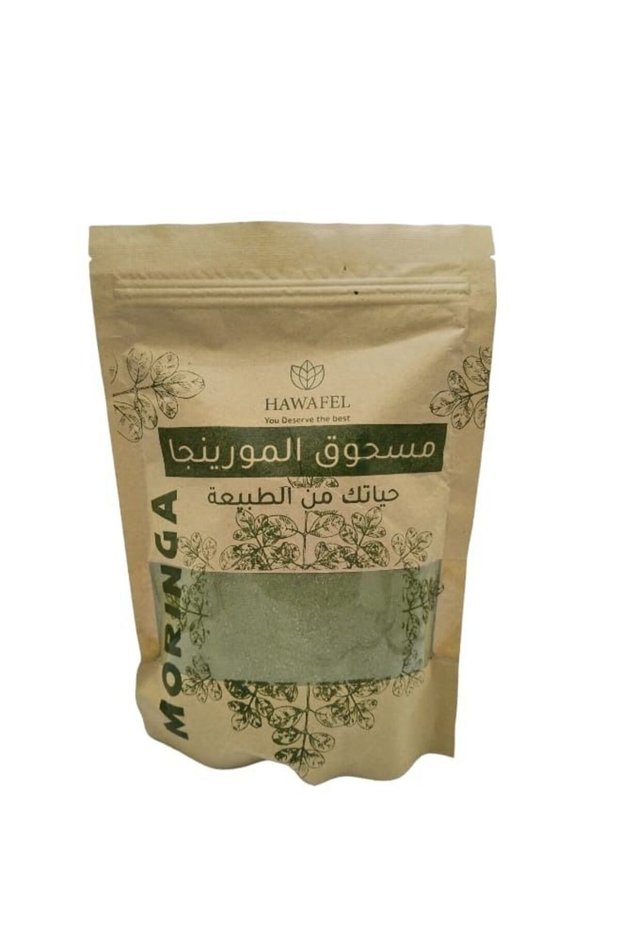 مسحوق المورينجا 250 جرام