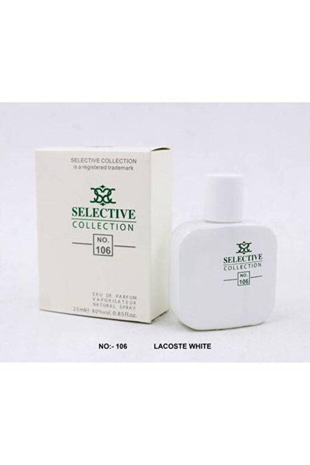 عطر 100 مل رقم 233 - 2