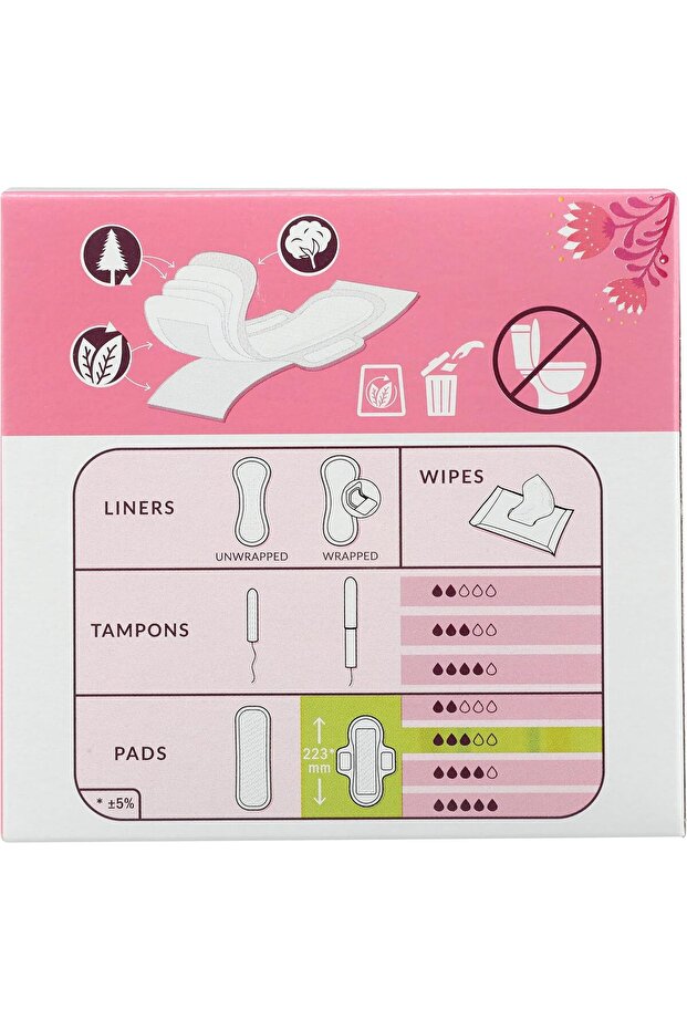 ألترا إكسترا بأجنحة، امتصاص عادي - 12 قطعة - 2