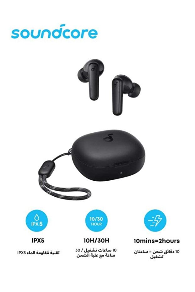 Soundcore R50i True Wireless Earbuds