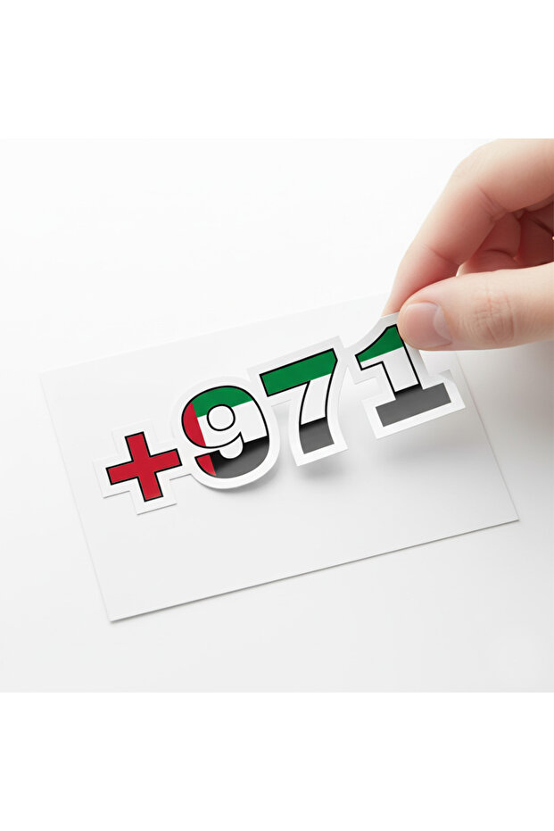 Art Vinyl Sticker – +971 Decal, Waterproof & Durable Decorative Sticker (17 x 5.5 cm)