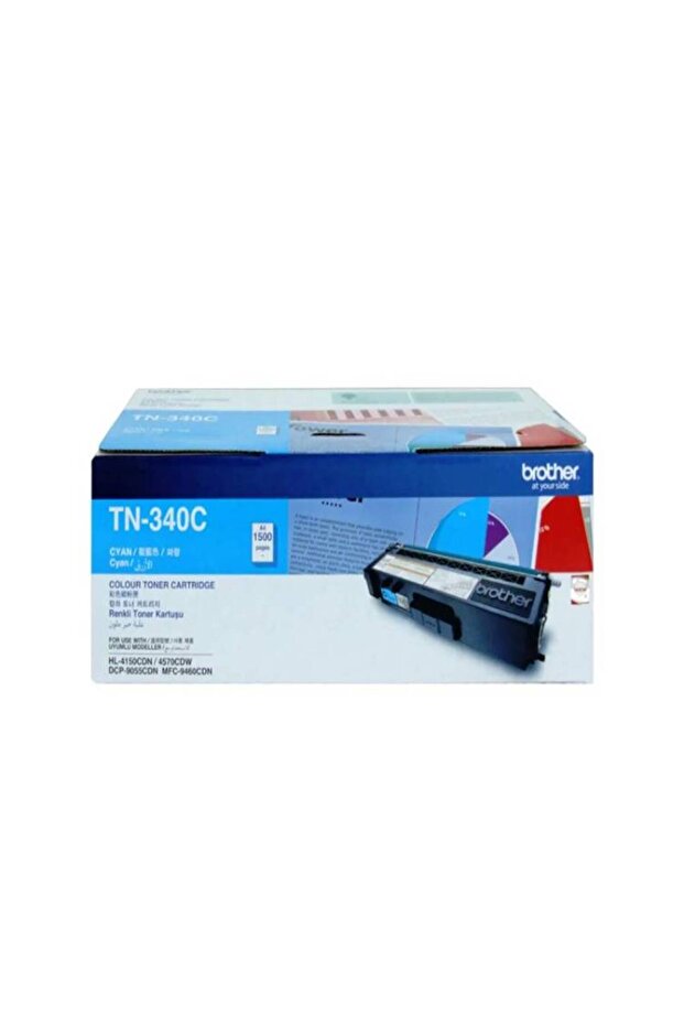 TN340C Cyan Toner Cartridge