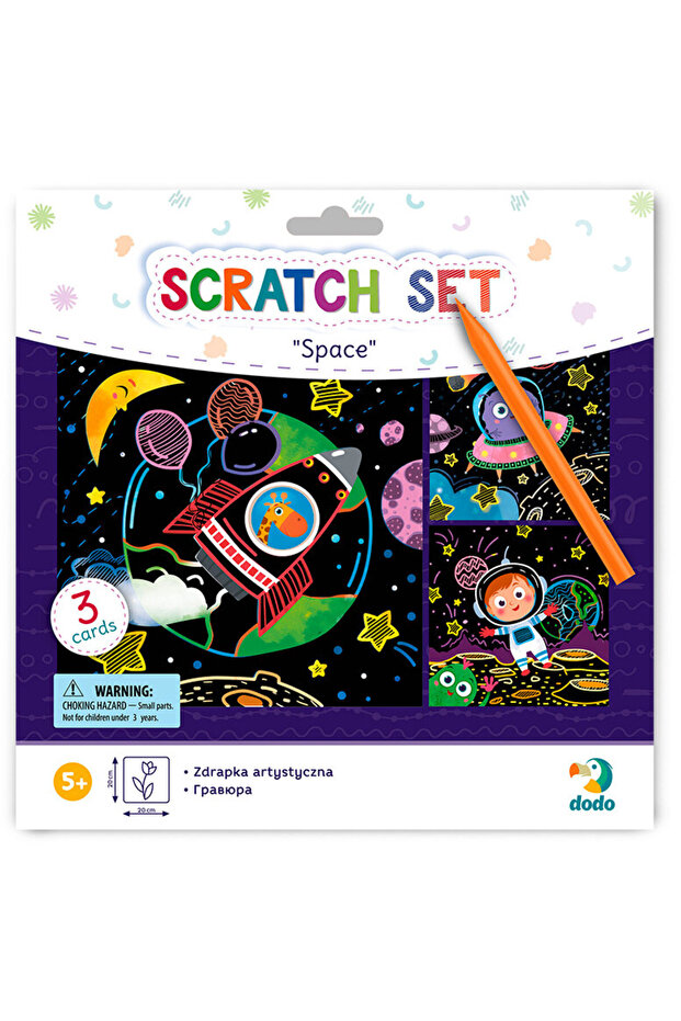 Creative Scrapbook Set - Outer Space - 2