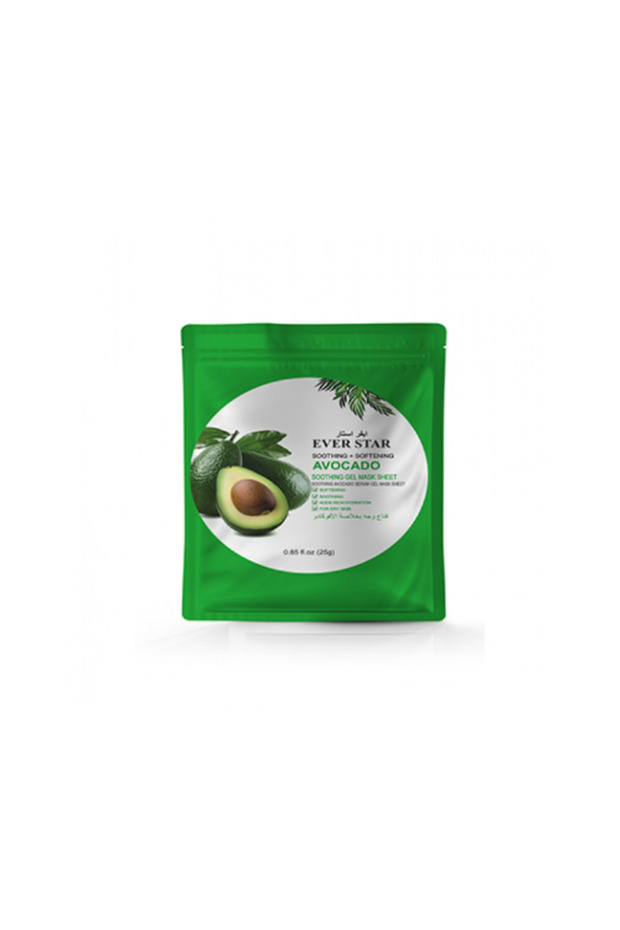 Ever Star Avocado Extract Face Mask 25 g