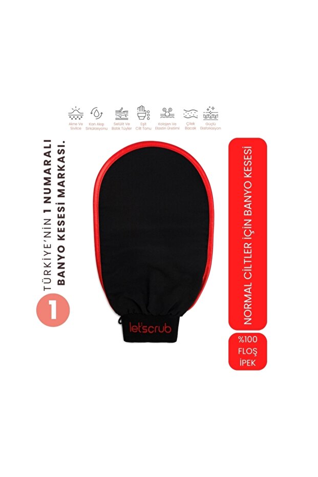 Banyo Kesesi Siyah - 1