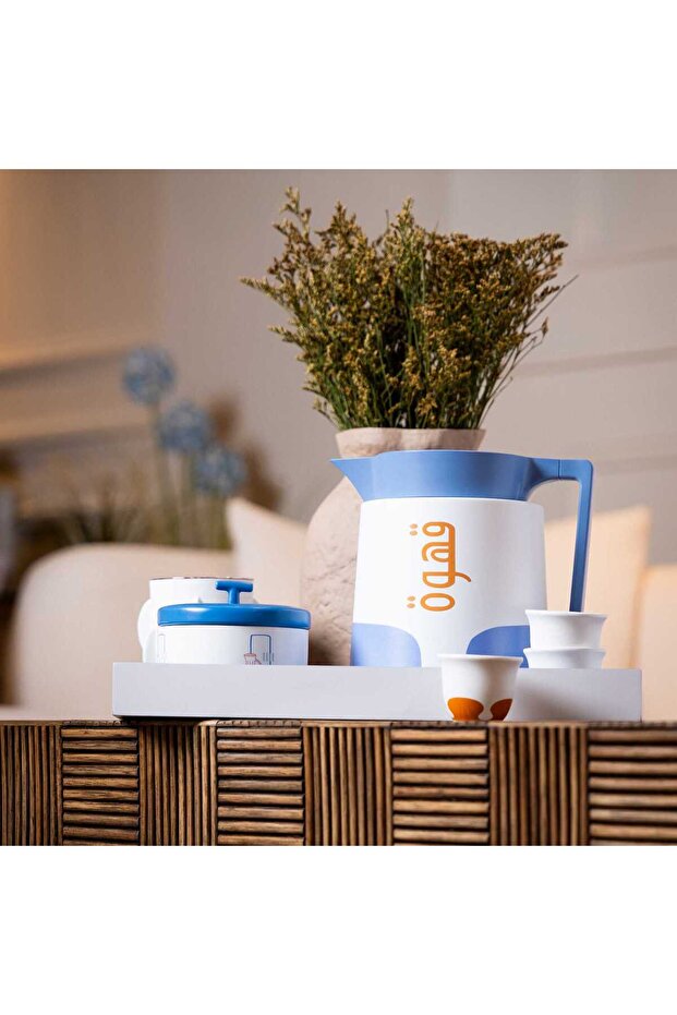 Coffee Cups Set from Hayda - 7