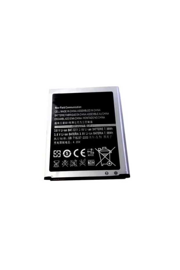 بطارية بديلة لهاتف Samsung Galaxy Note 2 - 1