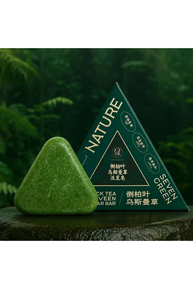 Seven Green Orginal soap with 7 QR Code