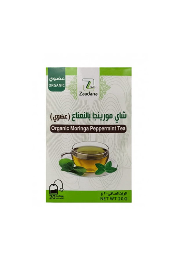 شاي المورينجا العضوي بالنعناع 20 كيسًا - 20 جم
