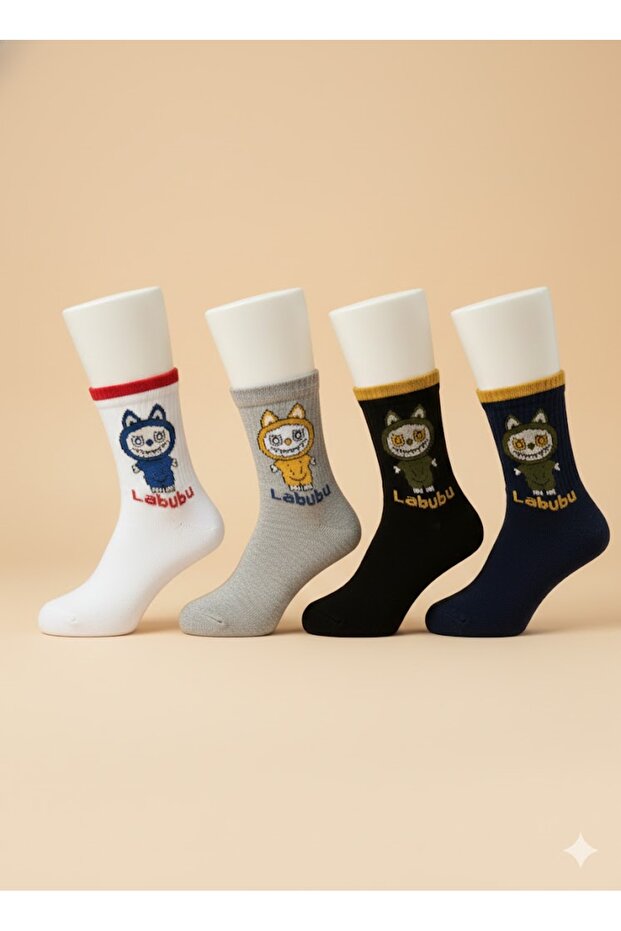 Children 4 Pairs Transitional Socks Printed