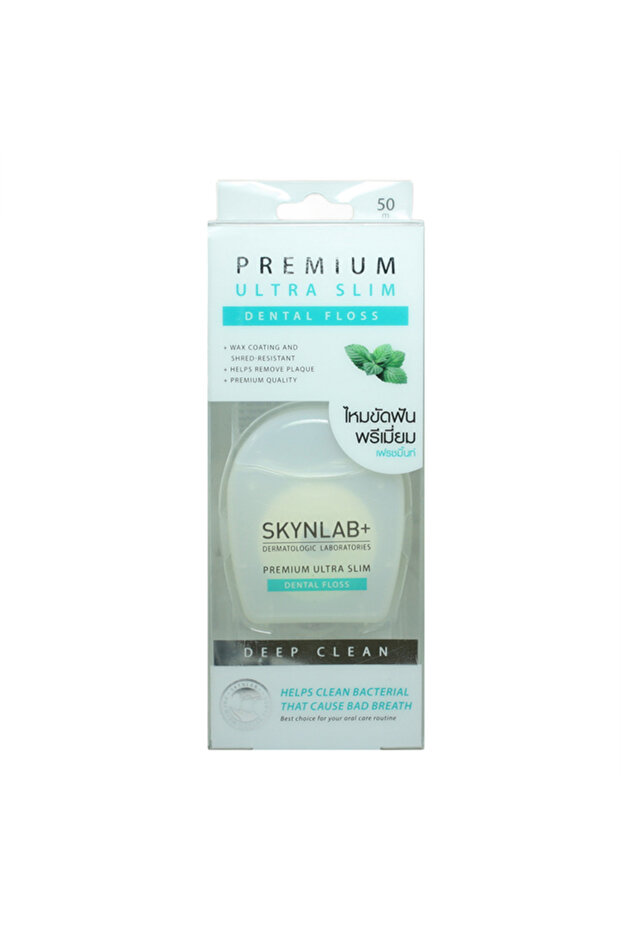 Premium 50m Dental Floss