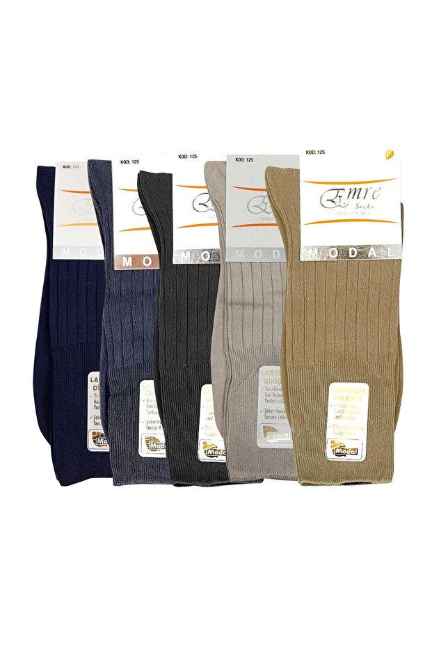 Emre Men's Elastic-Free Stitch-Free Socks Modal Combed Cotton Summer Candy Socks 5-Pack