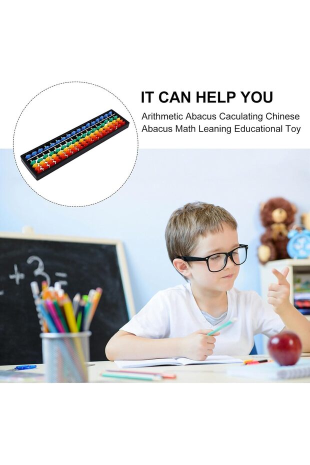 عداد سوروبان احترافي ذو 17 عمودًا - 3