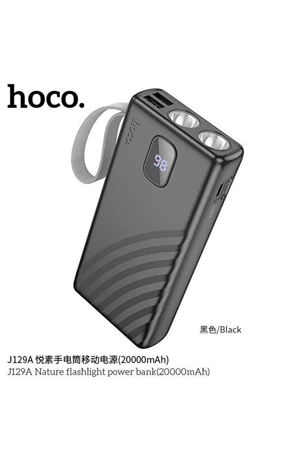 Nature, power bank, 20000mAh, dual USB-A output, Type-C input, LED digital display