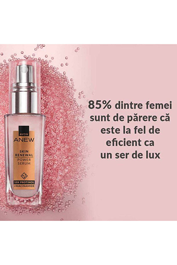 Ser Anew Power - 5