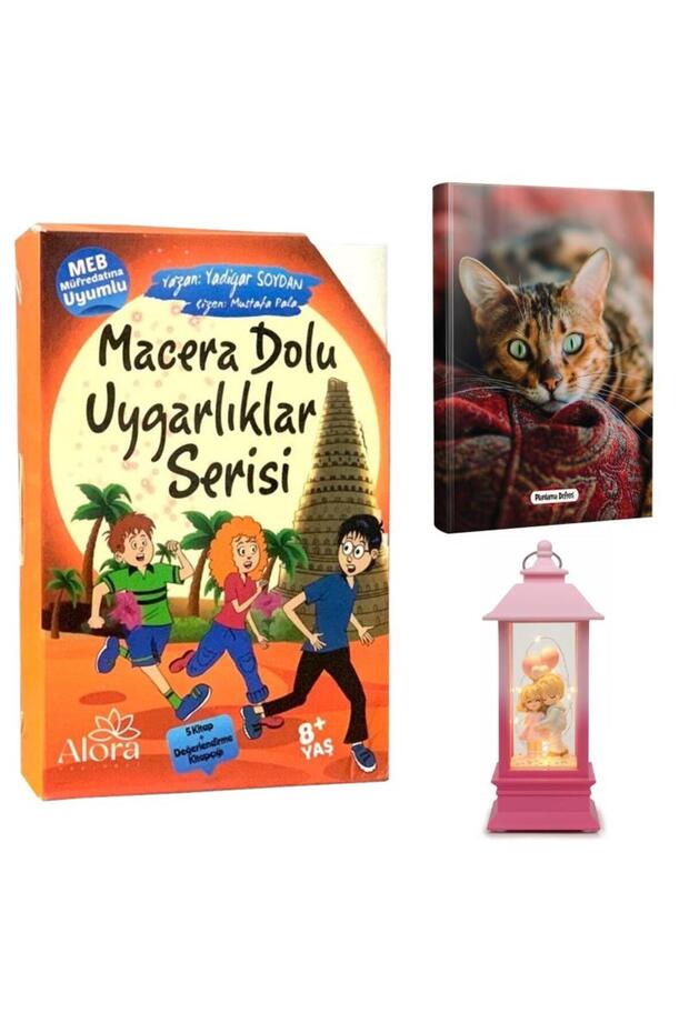 Adventure-Filled Civilizations 5 Books - Confused Cat Planning Notebook and Balloon Lovers Lantern Snow Globe