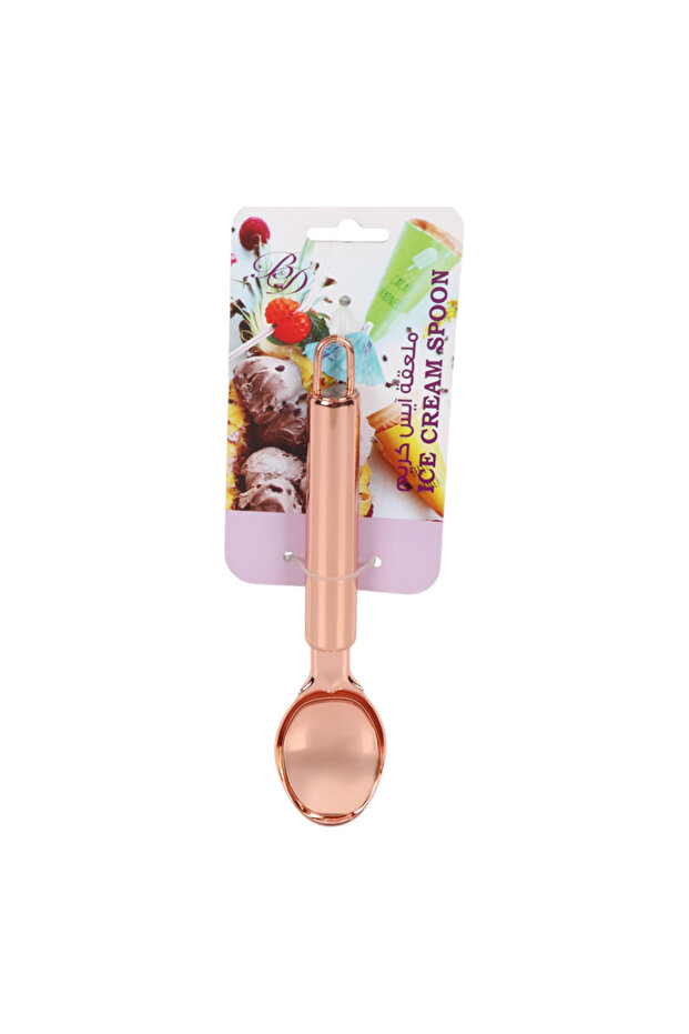 ملعقة الآيس كريم