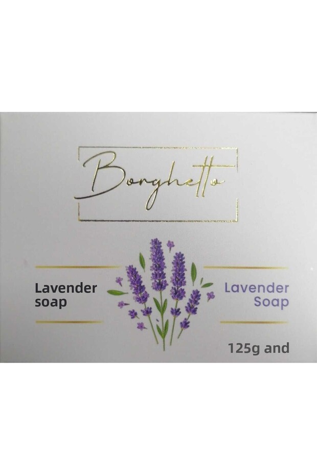 صابون اللافندر 125 جرام - 2