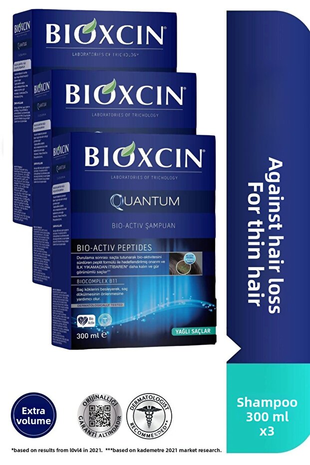 Quantum Shampoo for Oily Hair 300ml X3 Pieces