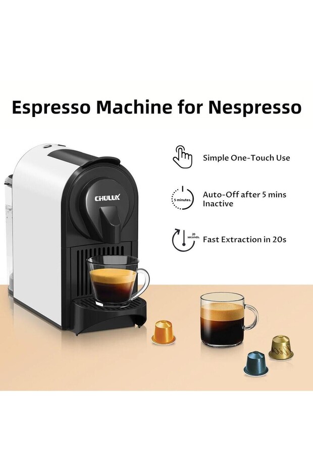 ماكينة صنع القهوة بالكبسولات - 3