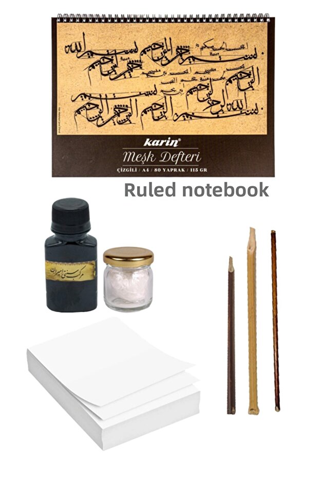 مجموعة خط المبتدئين، مجموعة خط كتاب الخط، قلم قصب، حبر