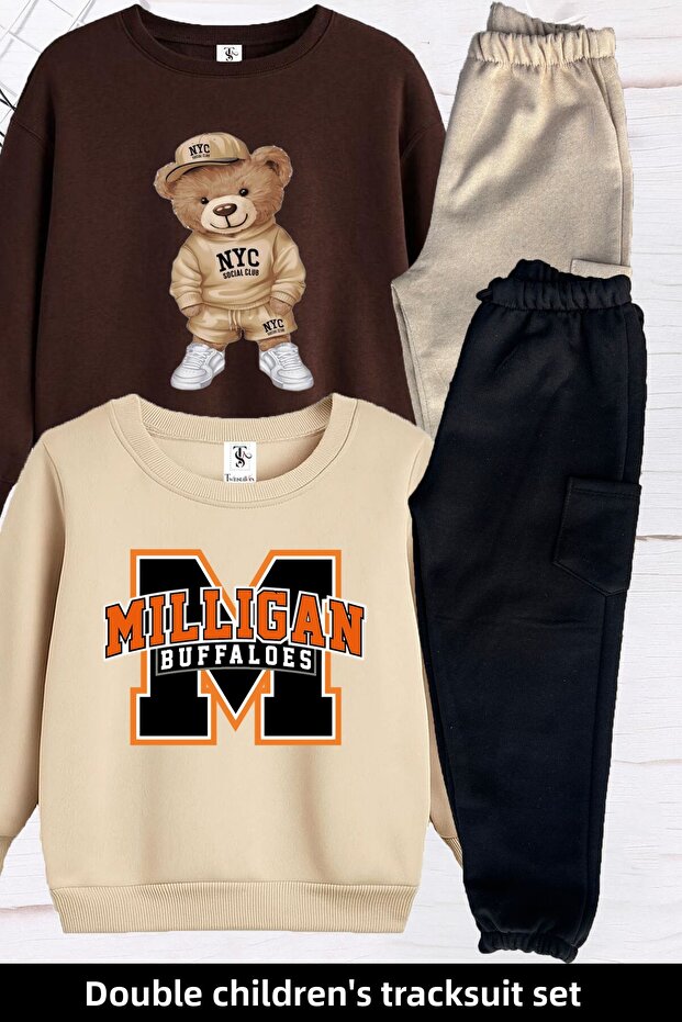 Milligan Printed Inner Layered 2-Piece Pack Brown-Beige Unisex Children's Tracksuit Set