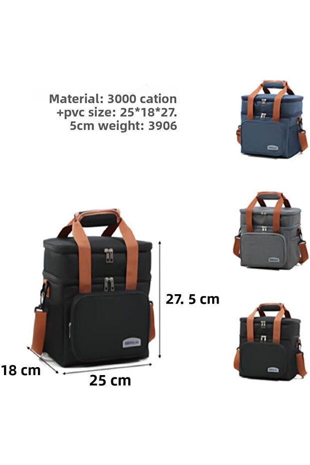 حقيبة أدوات القهوة باللون الأسود - 2