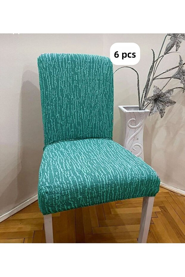 Jakali Tree Bark Chair Cover Chair Cover Chair Cover (6 S) Without Skirt Elasticated