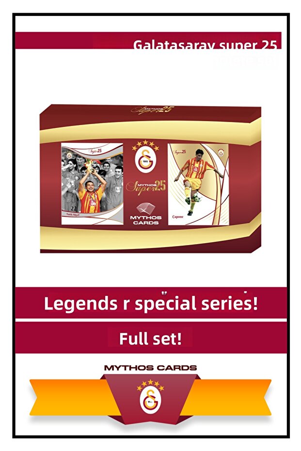 - مجموعة سوبر 25 الأساسية - 1