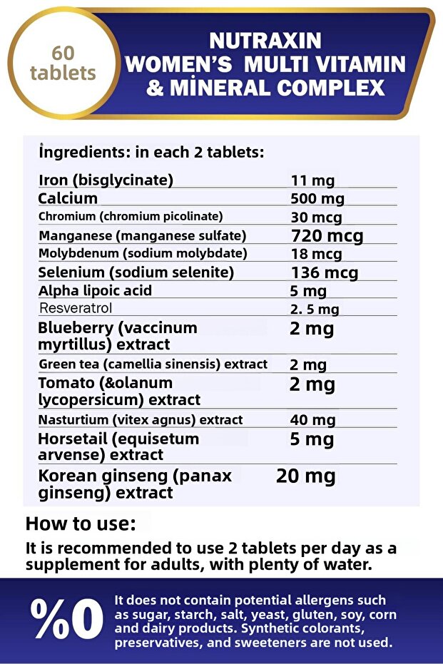 مركب معدني متعدد الفيتامينات للسيدات 60 قرصًا - 4