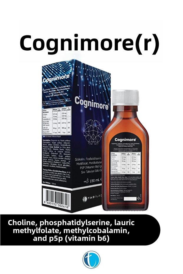 سائل سائل 150 مل - 2