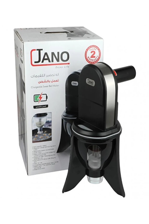 An electric device that makes preparing dumplings quick and efficient using three openings to make balls in one go - 1