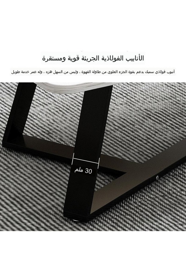 Coffee Table Rectangular High-End Sofa Table Marble Table Top with Matt Black Metal Frame - 5