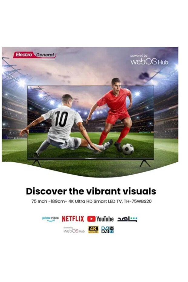 شاشة 85 بوصة 4K سمارت ويب - 3