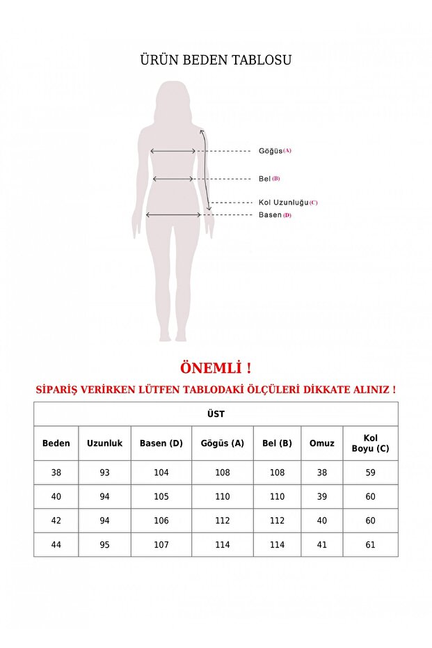 بدلة كرينكل مع بنطلون طويل بأزرار - مينك - 4