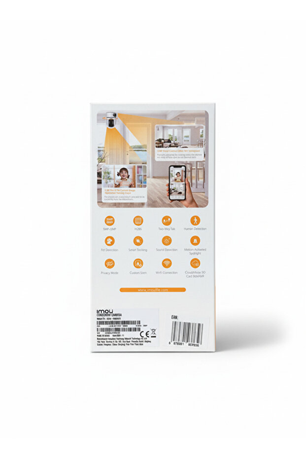 كاميرا مراقبة داخلية مزدوجة من Ranger - 3