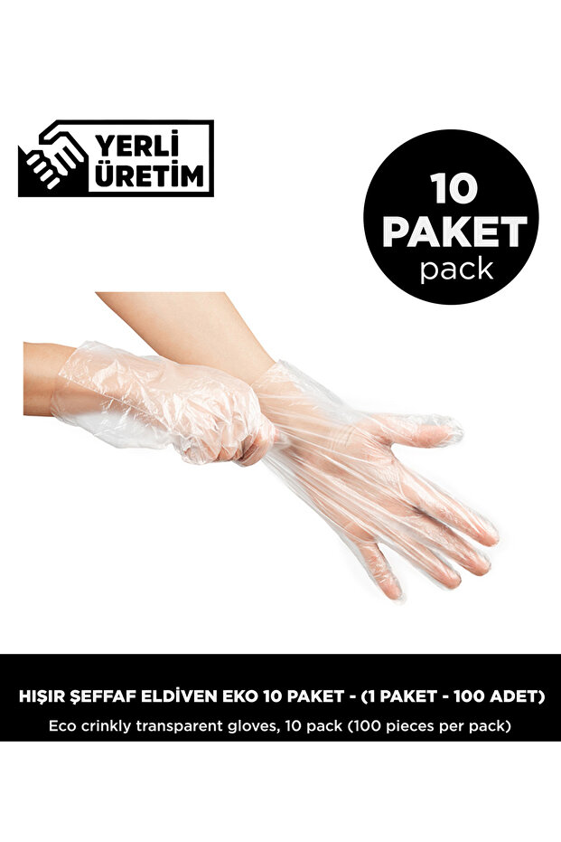 Hışır Transparent Gloves Eco - 10 Packs (1 Pack Contains 100 Pieces)