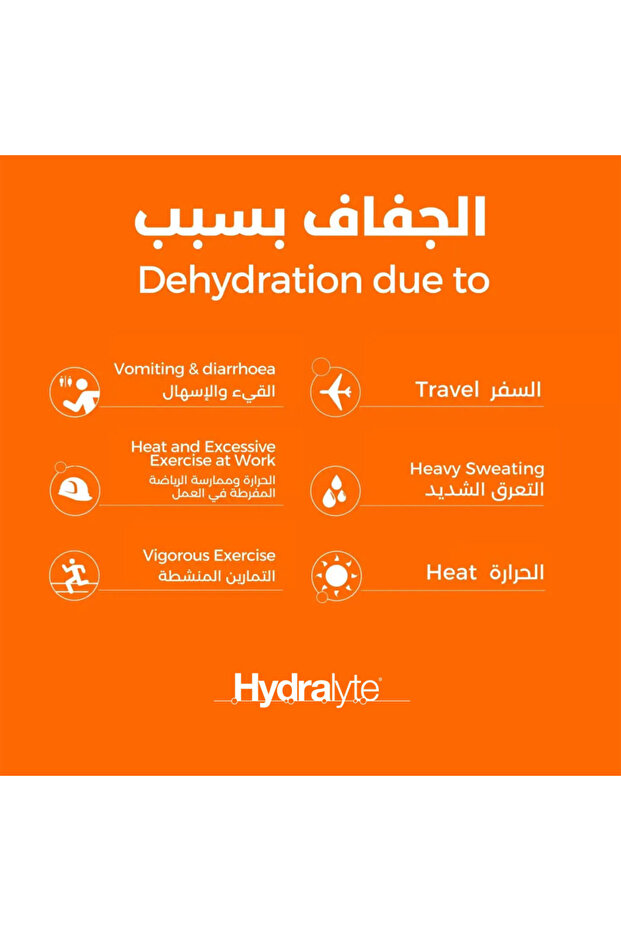 أقراص فوارة - برتقالية، 40 قرصًا - 5