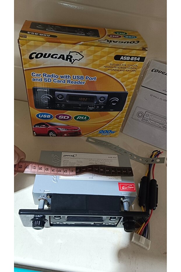 ستيريو مسجل سيارة موديل 2 بدون بلوتوث "قارئ_ذاكرة+فلاشUSB" - 2