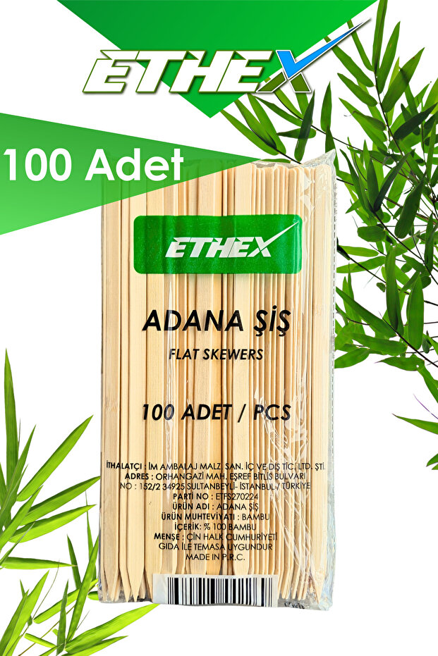 Adana Şiş - (100 ADET) - 1