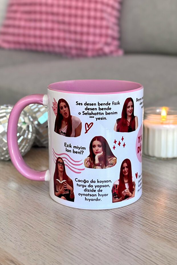 كأس العالم الشهير يالان وورلد تويلاي - 3