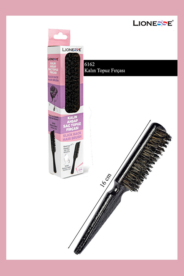 فرشاة كعكة سميكة موديل 6162 - 1