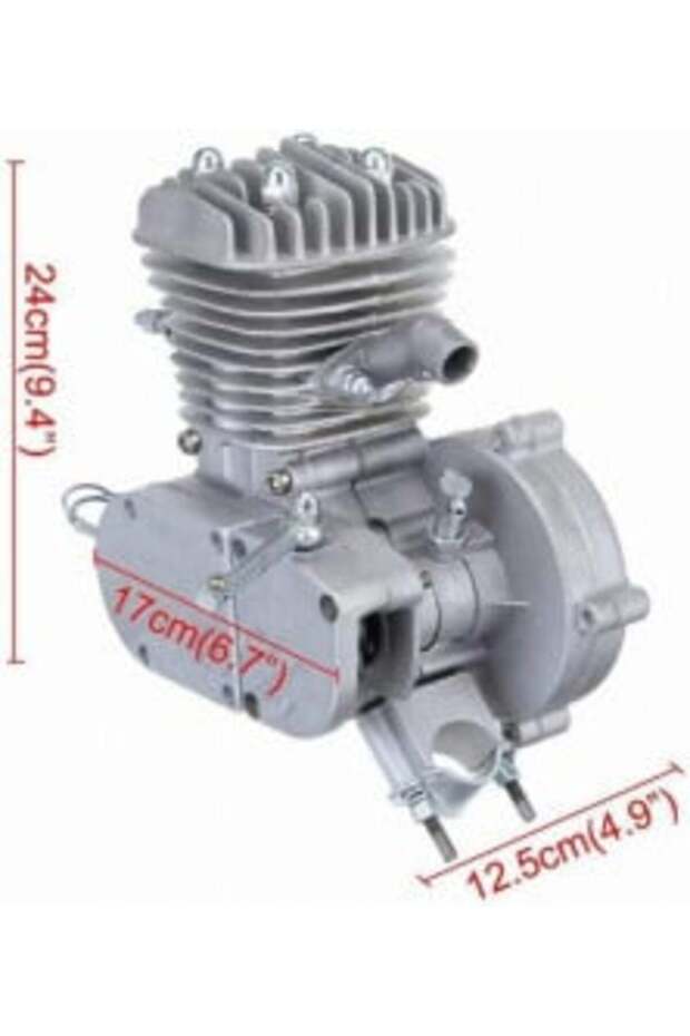 Simple bicycle engine (without accessories) 80 cc Gray - 2