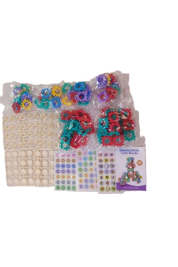 Set de construire regency, 148 piese, Multicolor - 2